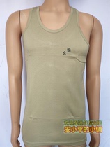 Old Nostalgic Knit Vest Pure Cotton Light Green Vest Sweatshirt Yellow Green Nostalgic Collection Summer Vest