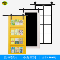 Nordic sliding door blackboard door bookshelf door titanium alloy barn door indoor toilet kitchen single sliding door