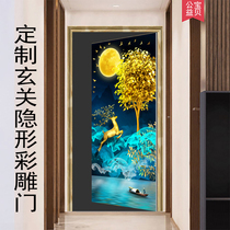 Toilet invisible door dark door Chinese living room aisle bedroom invisible mural closed door Nordic background wall creative door