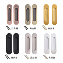 Barn door double-sided handle embedded pair handle hidden invisible handle handle sliding door sliding door moving door interior door handle