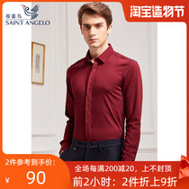 Saint Angelo shirt Mens business banquet formal long sleeve shirt Autumn slim groom wedding dress shirt