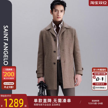Angel bird double-sided woolen three-button mid-length men's coat