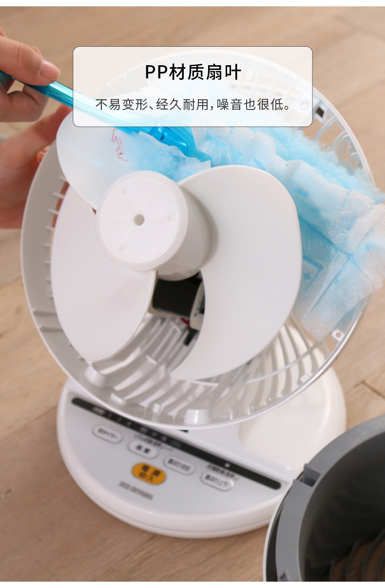 quạt hơi nước điện máy chợ lớn Nhật Bản Alice máy tính để bàn câm nhà nhỏ điều khiển từ xa lắc đầu tuabin khí lưu thông đối lưu quạt - Quạt điện quạt sưởi ấm điện máy xanh