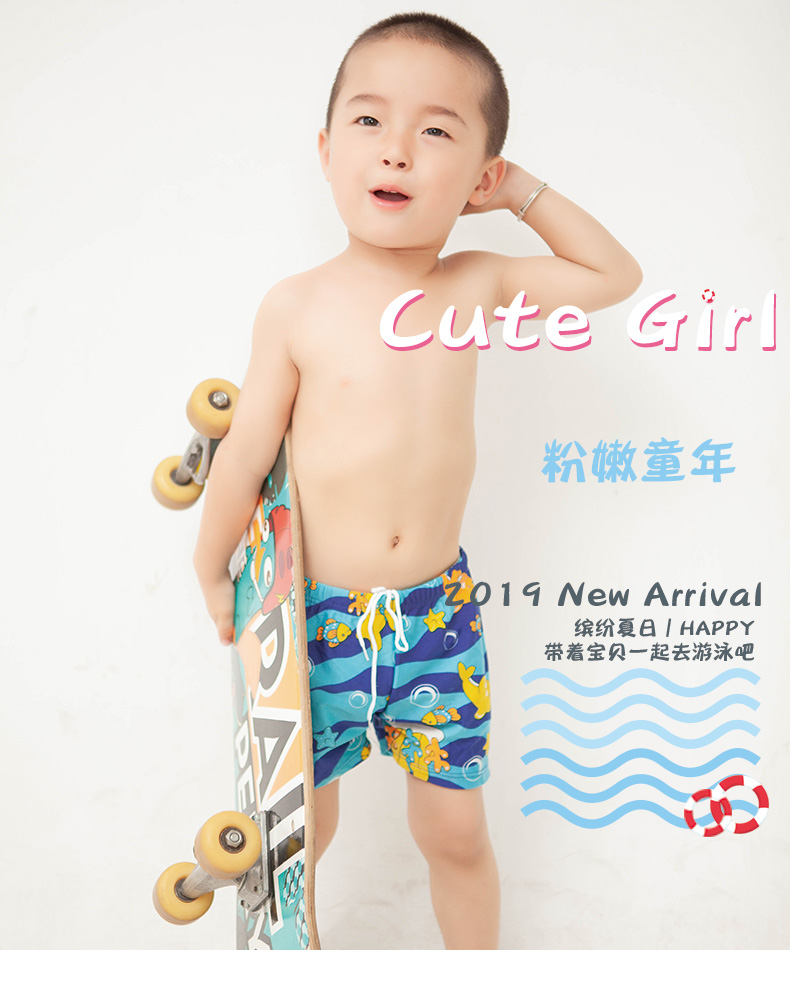 Đồ bơi trẻ em bé trai quần bơi bé trai lớn chia bé trai bơi dễ thương phim hoạt hình bé bé đồ bơi - Bộ đồ bơi của Kid bộ bơi dài tay bé gái