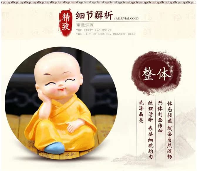 Đồ trang trí xe sáng tạo, phụ kiện xe dễ thương, phụ kiện xe an toàn, phụ kiện xe hơi, vật tư đệm hạt gỗ ô tô