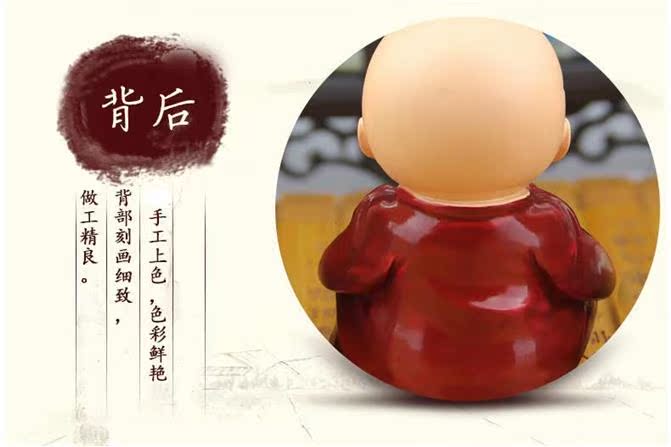 Đồ trang trí xe sáng tạo, phụ kiện xe dễ thương, phụ kiện xe an toàn, phụ kiện xe hơi, vật tư đệm hạt gỗ ô tô