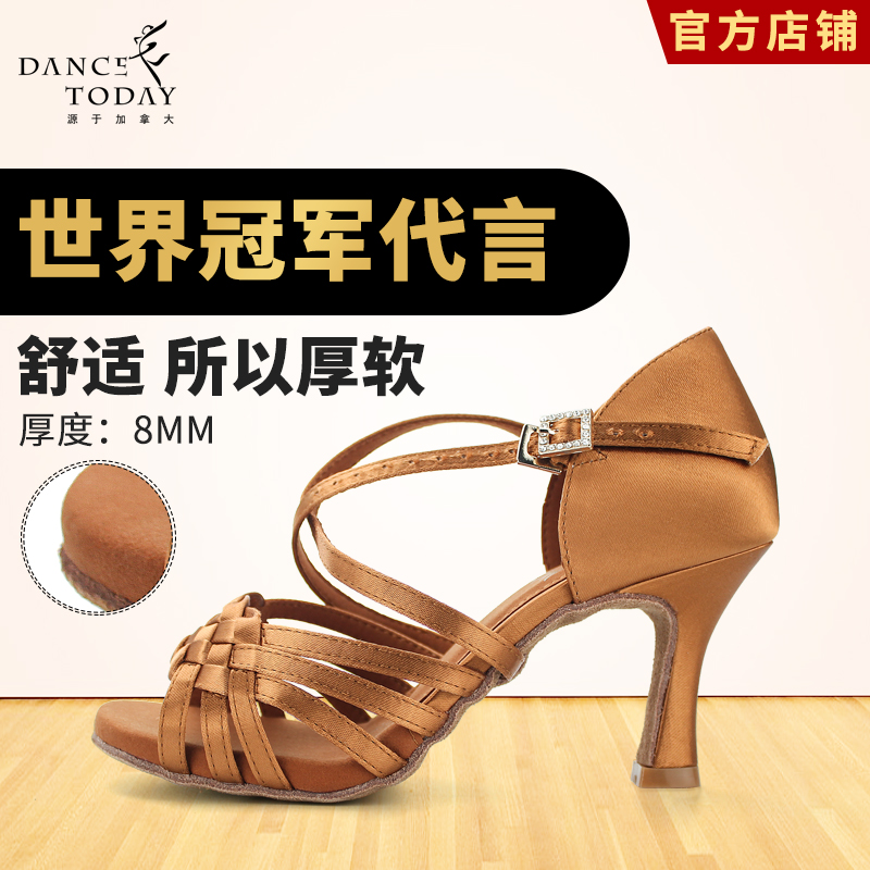 Dance Today Genuine Leather Latin Dance Shoes Adult Latin Shoes Women Professional High Heel Sandals Dance Shoes Performance Shoes