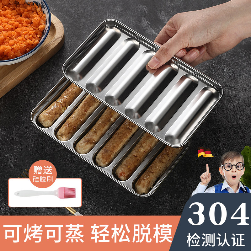 304 stainless steel baby sausage mold ham sausage making tools can be steamed and baked home baby sausage grinding tools