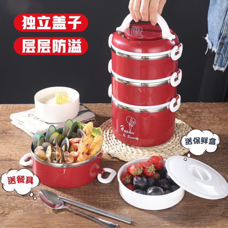 304 stainless steel insulation lunch box Japanese-style office worker microwave oven heating lunch box multi-layer sealed leak-proof lunch box