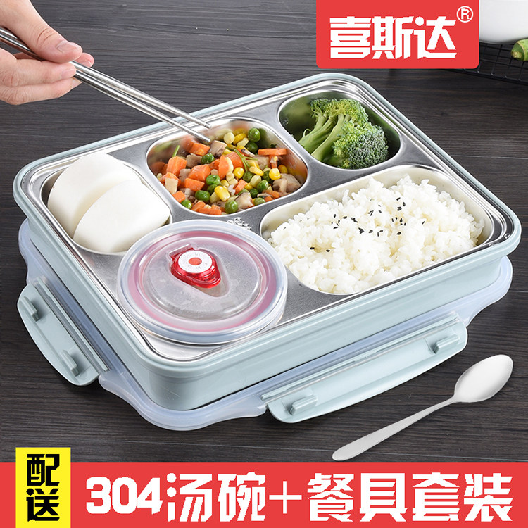 304 stainless steel insulation lunch box sealed soup bowl takeaway cafeteria 1 floor deck fast food plate adult lunch box