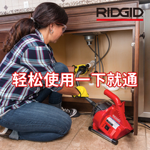 Rich toilet dredge through sewer household electric pipe dredging machine toilet kitchen blocking artifact tool