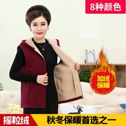 Fat lady mẹ tải lông cừu vải lông cừu áo top lỏng và trung vest cũ 2018 mùa xuân và mùa thu