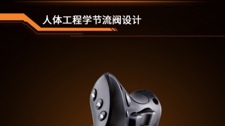 Tumaste T-FLIGHT HX Trò chơi mô phỏng bay bằng hai tay - Cần điều khiển tay cầm chơi game trên tivi
