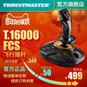 THRUSTMASTER Máy bay mô phỏng trò chơi Microsoft t16000m phiên bản nâng cấp FCS rocker war Thunder