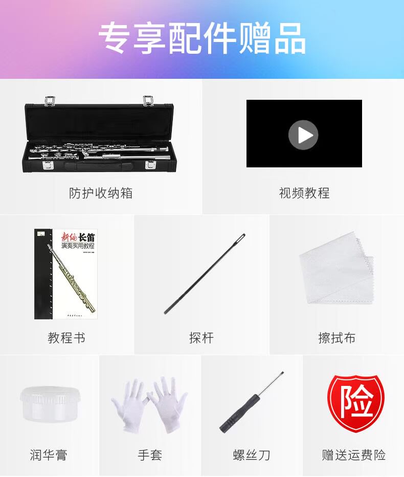 Cao cấp 岚 伦 16 16 16 16 16 16 16 16 16 16 16 16 16 16 16 16 16 16 16 16 16 16 16 16 16 16 16 16 16 16 16 16 16 16 16 16 16 16 16 16 - Nhạc cụ phương Tây kèn saxophone alto
