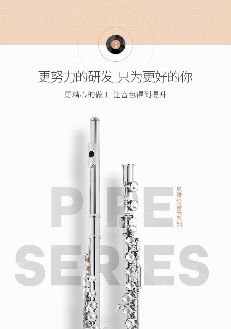 Cao cấp 岚 伦 16 16 16 16 16 16 16 16 16 16 16 16 16 16 16 16 16 16 16 16 16 16 16 16 16 16 16 16 16 16 16 16 16 16 16 16 16 16 16 16 - Nhạc cụ phương Tây kèn saxophone alto