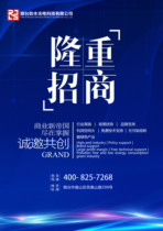 Dimming glass Technical training Dimming glass equipment Dimming glass join