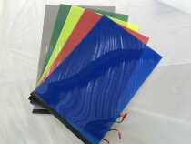 Liquid crystal intelligent color dimming partition glass film Photoelectric color change electric control energized film Electronic atomization projection film