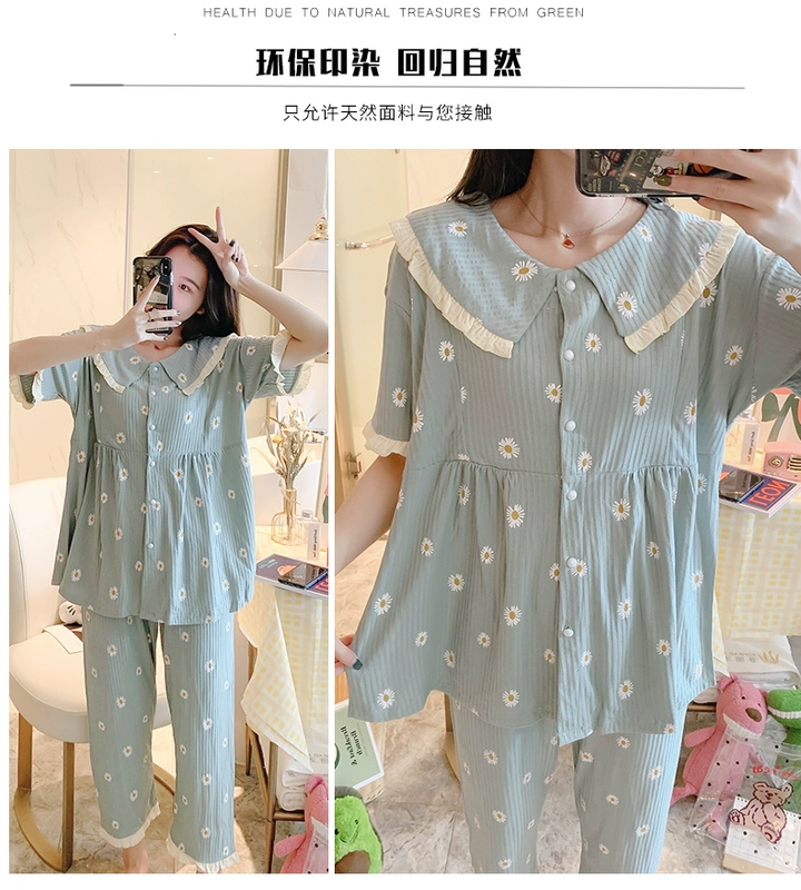 Đồ ngủ cho bà bầu, quần áo giam ngắn tay mỏng mùa hè, cotton tinh khiết, mang thai, sau sinh, ngày 8 tháng 7 bộ đồ dưỡng lão - Giải trí mặc / Mum mặc