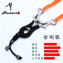 Slingshot no tie flat leather stainless steel slingshot Wolverine professional bullet outdoor precision special high precision slingshot