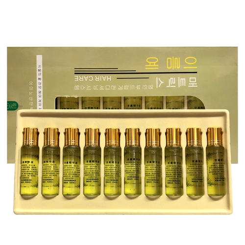 Восстанавливающее масло для волос, эссенция подходит для вьющихся волос, маска для волос, сыворотка, предотвращение ломкости волос