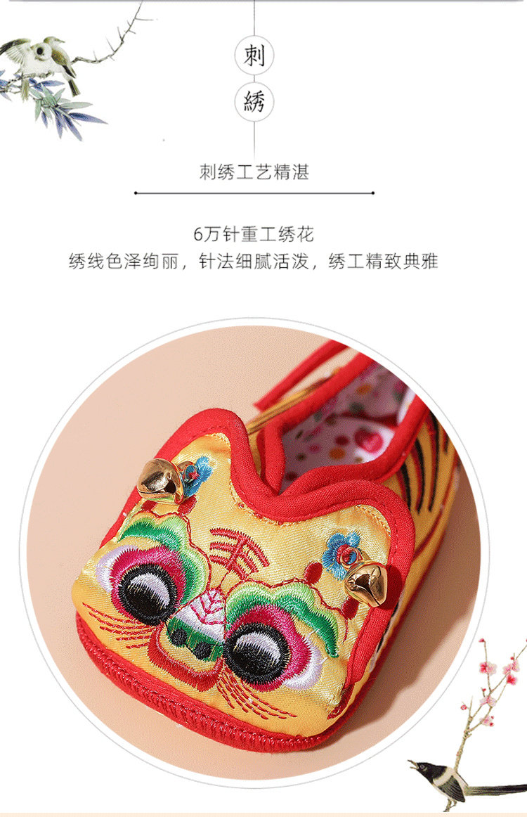 婴儿虎头鞋男宝宝女0一1周岁百天手工布鞋老虎头非遗中国风抓周鞋 — 3