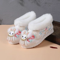 Xiwen 【кролик 】【 белый】