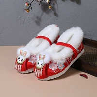 Хороший [кролик] красный