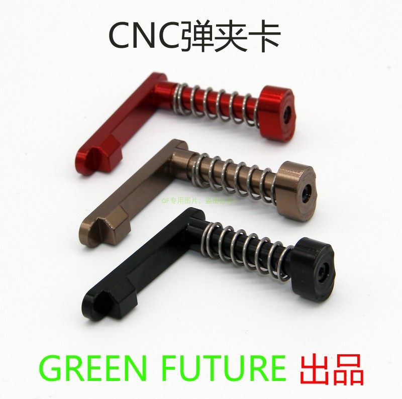 GREEN FUTURE M4 ENGINE BOX FOR TENONS