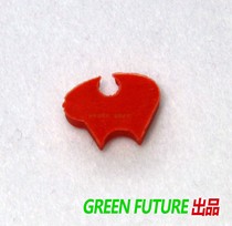 GREEN FUTURE Gear Delay Instrumental for the GREEN FUTURE