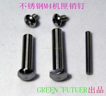 Jinming TTA TTM Lan Egg Hall 416 M4 Kublai Khan split receiver positioning Bolt set