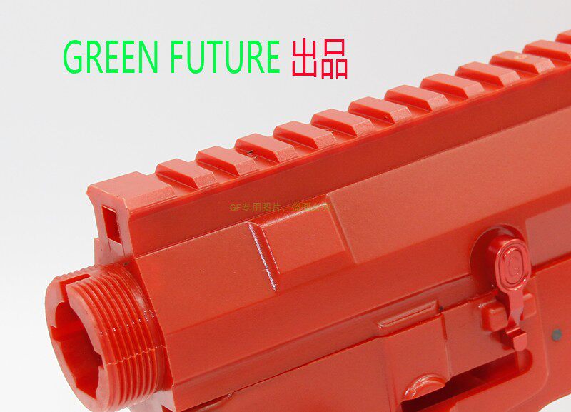 GREEN FUTURE TROY TROY 2 0 HIGH STRENGTH NYLON PLASTIC BODY