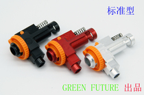 GREEN FUTURE CNC aviation aluminum No. 2 T head tee