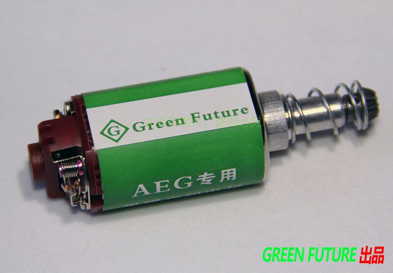 Long axis ultra high - speed high - torque motor water - wave box dedicated