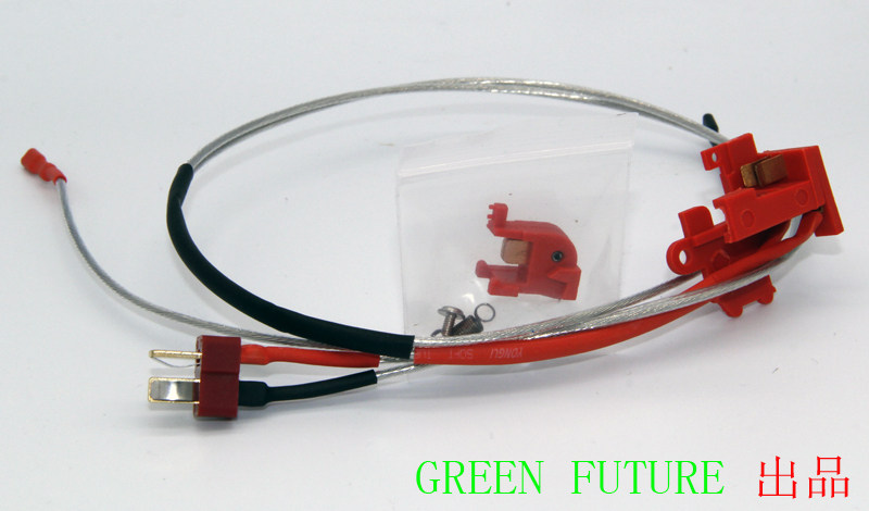 GREEN FUTURE No. 2 BOX switch group BJ
