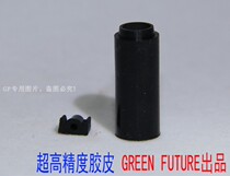 GREEN FUTURE 55 65 degrees rubber