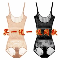 Cơ thể đồ lót, eo, eo, cơ thể, corset, quần áo, phụ nữ dính liền, lấy lại bụng, không mặc quần áo, bụng body định hình giảm eo