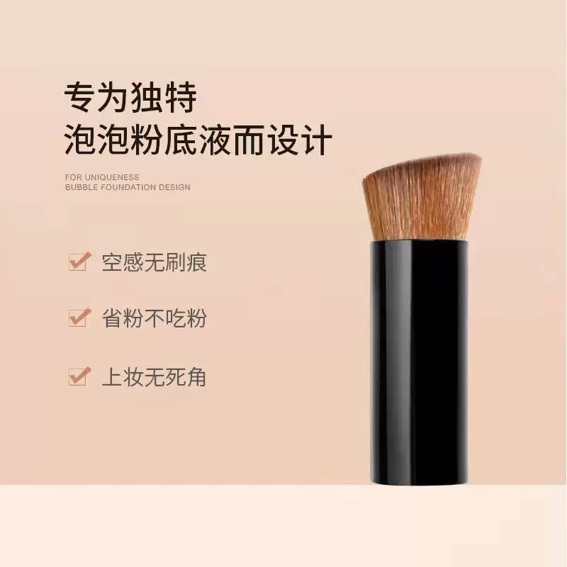 Косметические кисти для макияжа 55 foundation Smoking Magic Brush Makeup Brush Eye Shadow Brush