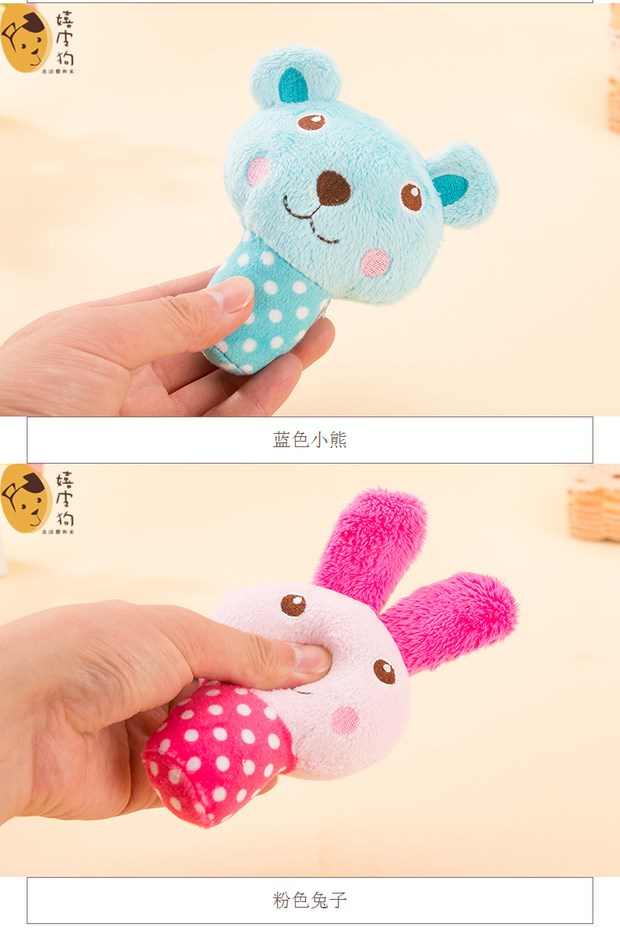 Chó đồ chơi sang trọng mol mol cắn đào tạo Teddy gấu con chó con mèo đồ chơi cung cấp vật nuôi chó nhai - Mèo / Chó Đồ chơi xương đồ chơi cho chó