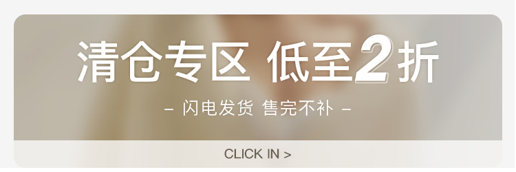 欢乐逛海报