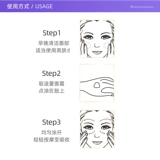 Olay, многофункциональный восстанавливающий увлажняющий дневной крем содержит никотиновую кислоту, 50г, SPF15