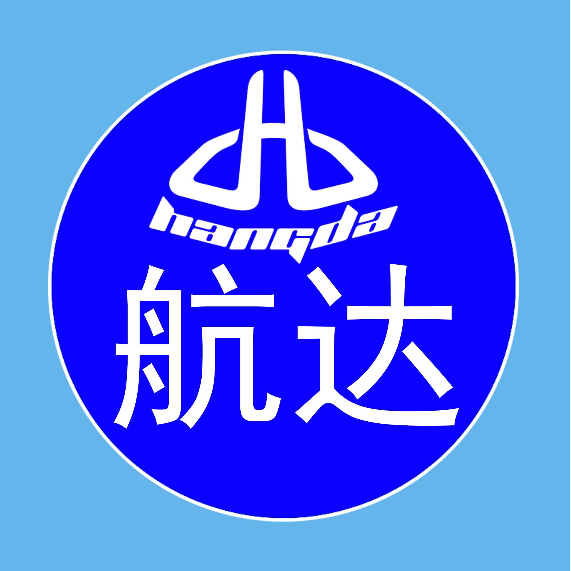 金华市航达科教用品有限公司