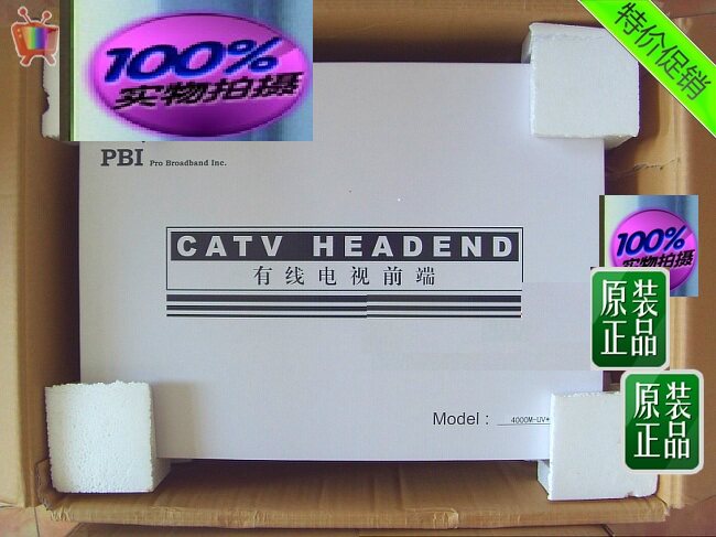 PBI - 2500MB fixed channel modulator PBI cable TV equipment Beijing Gaviyuan plant original installation