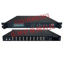 Eight-way DVB-S S2 to four-way DTMB-T integrated modulator 8-channel stream Machine 4-channel modulator