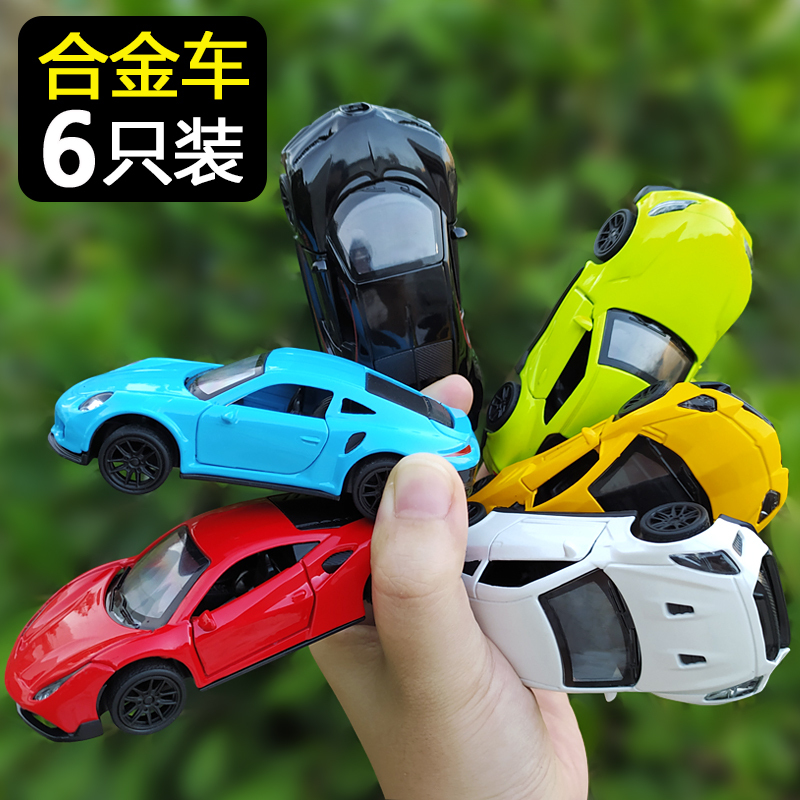 Children's New Year's Day Gift Inertia Toy Car for Boys 2026 New Year Alloy Car Simulation Car Model Car Model