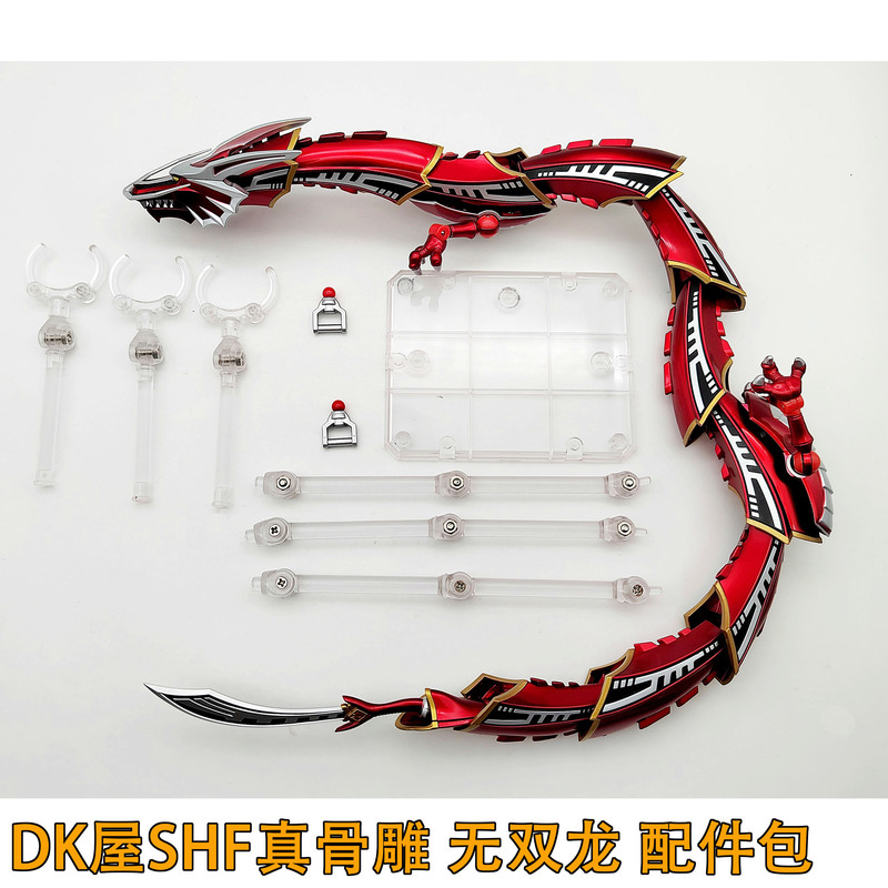 (in Stock) Dk House Shf Masked Warrior Zhen Guo Dragon Rider Double Dragon Red Dragon Abs Stand Accessory Pack (in Stock) Dk House Shf Masked Warrior Zhen Guo Dragon Rider Double Dragon Red Dragon Abs Stand Accessory Pack