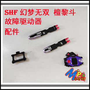 sandalwood bucket Latest Top Selling Recommendations | Taobao