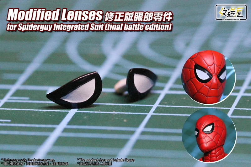 (in Stock) Rv Modified House Shf Spider-Man Eye Replacement Parts Spider-Man Fusion Suit Final Battle