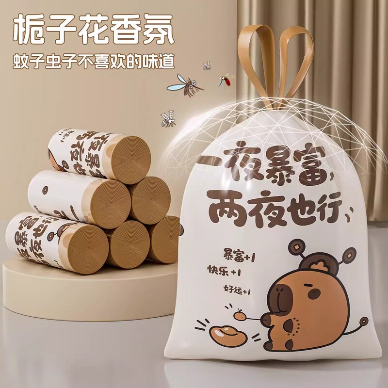 Large Household Portable Economical Cleaning Bags, Thickened Tear-Off Design, Odor-Resistant, "Get Rich Overnight" Printed Garbage Bags