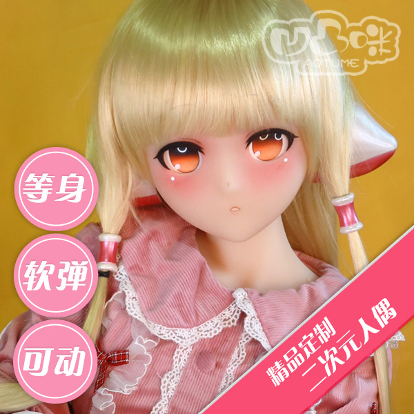 Concave-convex mi two-dimensional body-sized puppet human-shaped computer angel heart cos ji Chobits silicone and other skills to do